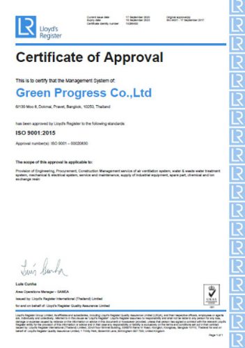 About Us – Green Progress